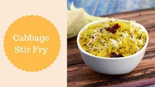 Cabbage Thoran | Cabbage Poriyal | Cabbage Palya | Cabbage Sabzi | Cabbage stir fry