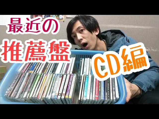 洋楽CD　７７枚　まとめ売り　UKロック、オルタナ、インディ、90s、貴重盤含む 価格入りリストを公開しました！】5/4(日) インディ/オルタナロック