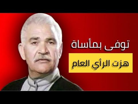 انور اسماعيل