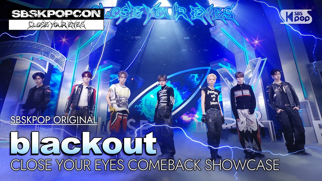 [SBSKPOPCON🍿] 클로즈 유어 아이즈 컴백 쇼케이스 CLOSE YOUR EYES COMEBACK SHOWCASE | 쇼케이스 무대 비하인드 | 251111