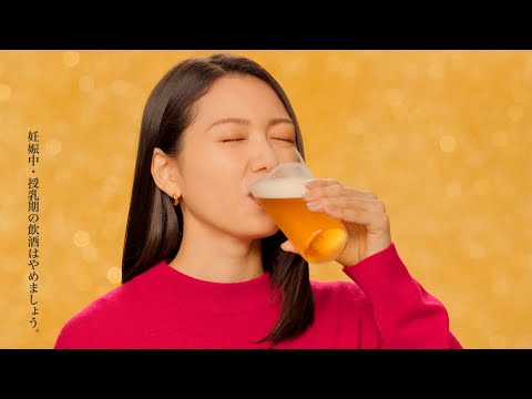 SAPPORO GOLD STAR ゴールドスター CM 「大好評らしいです」篇 15秒 ST