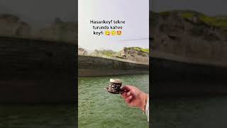 Daha Önce Giden Var Mı 🤔🤩☺️ Abone Olun Lütfen 👈🙏 Çekimleri