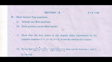 Ap Inter second year maths-2A 💯🥳 paper 2023 | Ap inter 2nd year maths-2A 💯 Guess paper 2023 | 2A 💯💯💯