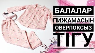 Порно апа қалағанын алды