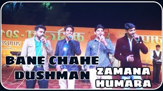 Bane Chahe Dushman Zamana Hamara Song At Rampur Mahotsav Jaideepakankitankur