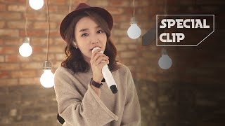 Video thumbnail of "[Special Clip] Younha(윤하) _ Thinking about You(널 생각해) (Prod by ChanHuek Lee) [ENG/JPN/CHN SUB]"