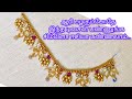 Simple& Elegant Aari design/ரொம்ப ஈசி/சீக்கிரமே Try பண்ணுங்க/@Aaritoday #Simpleaariblouse#Aariblouse