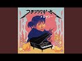 乙女賛歌
