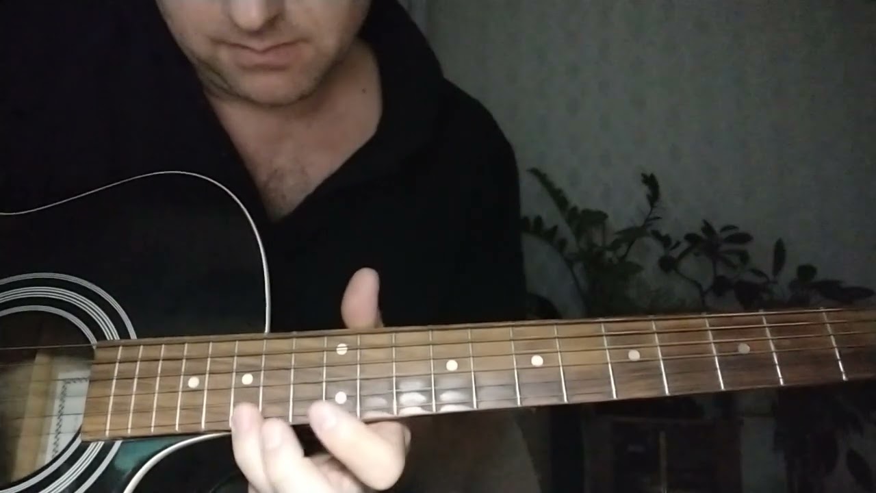 Сектор газа - Еду бабу выручать ( На одной струне ) - YouTube