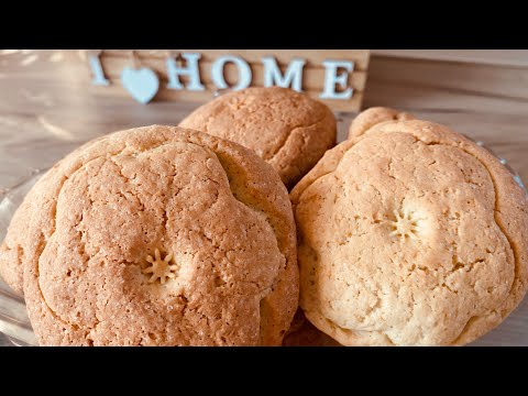 Video: Recetë Për Cookies Të Gjizës 