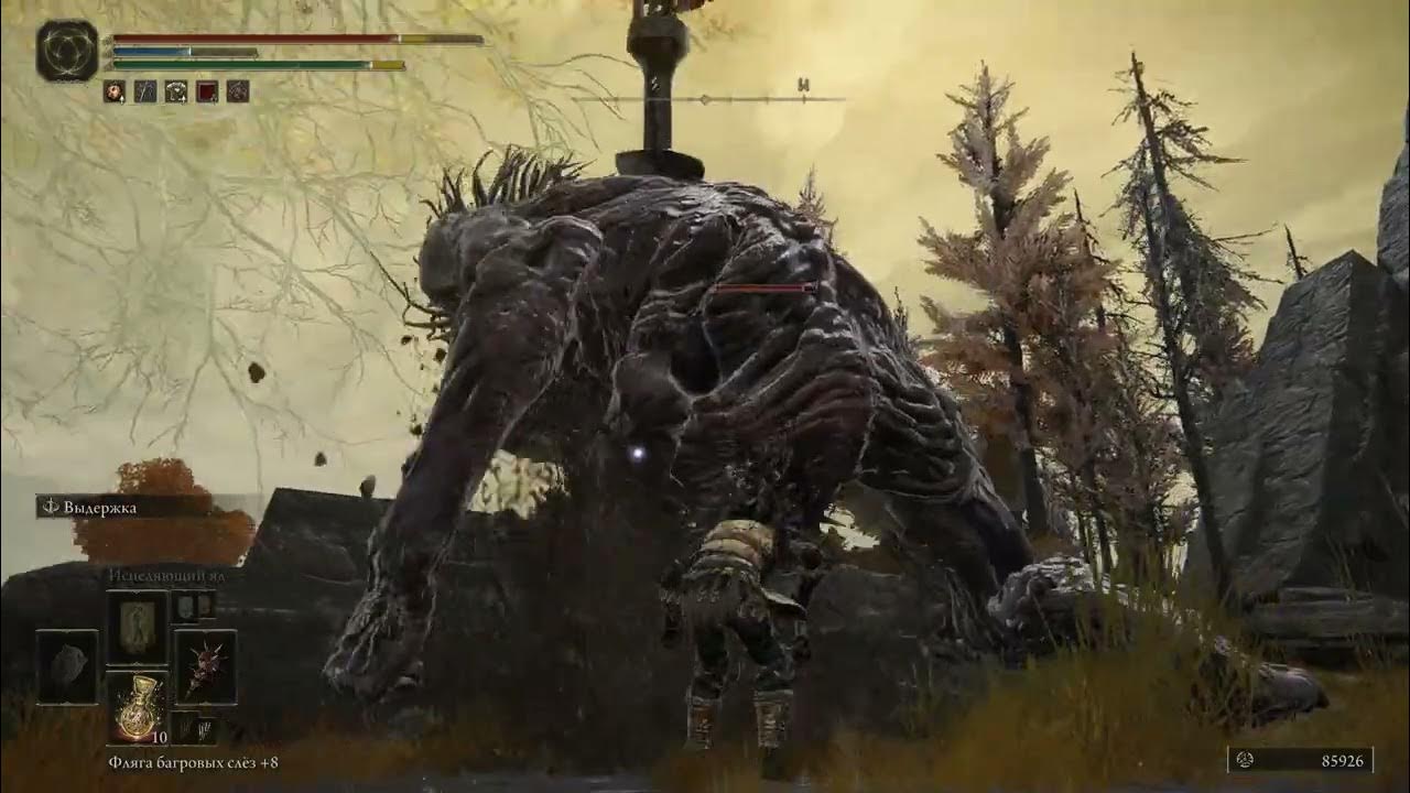 кровавые руины elden. кровавые руины elden. элден ринг кровавый аристократ арт. храм элле elden ring на карте. руины люкса elden ring.