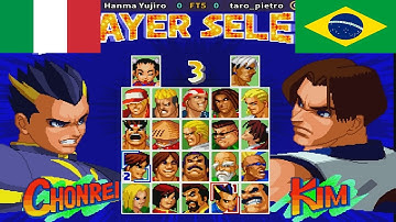 Real Bout Fatal Fury 2 - Hanma Yujiro vs taro_pietro FT5