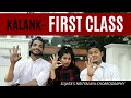 First class  kalank  dance cover  varun dhawan  sujatas nrityalaya choreography