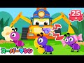 🐜アリさんのひっこし物語🏡💛人気ストーリー集🚗| 車のアニメ | はたらく車シリーズ | 子供向け車 | 知育動画 | スーパーマシン