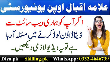 AIOU Solved Thesis - Assignments - Lesson Plans - Past Papers - Guess Papers - Urdu Books