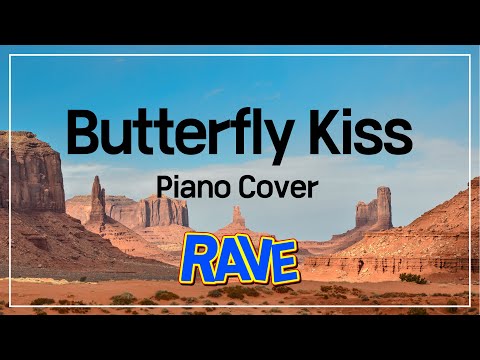 Butterfly Kiss (Full Ver.) - 'RAVE MASTER' OP