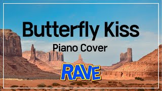 Butterfly Kiss (Full Ver.) - 'RAVE MASTER' OP