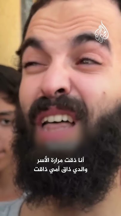       
 - نشر قبل 8 دقيقة