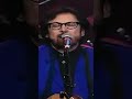 Stephen Bishop It Might Be You