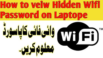 How to see connected Wifi password Without root computer tutorial in Hindi & Urdu