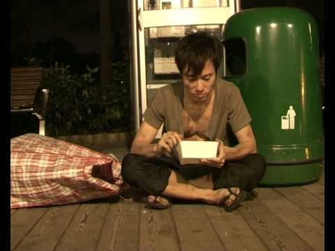 陽光檸檬茶 Winter 2008  全新廣告