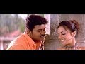 Minnalai pidithu tamil song shahjahan  shahjahan tamil song