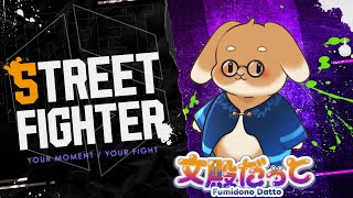 【スト6】プラチナ帯を抜けるために【うさぎVtuber】