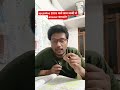 UP Police 2026 के लिए question?