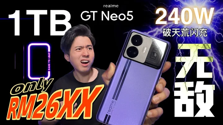 1TB 的容量竟然只要RM26XX！realme GT 3 鬥狠一流！ - 天天要聞