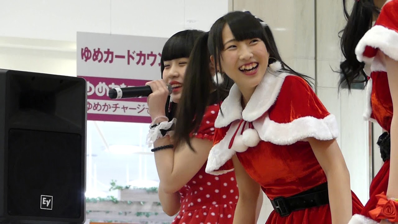 松村世蓮 行天 麻厘菜 鈴のパラレル きみともキャンディ Rccチャリティーミュージックソン協賛 ゆめタウン廿日市クリスマスライブ17 12 24 Youtube