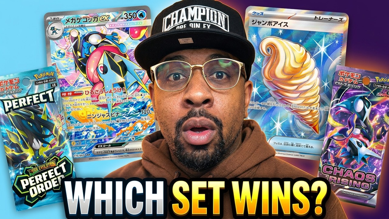Perfect Order vs Chaos Rising - Which Has Better Pull Rates? - YouTube