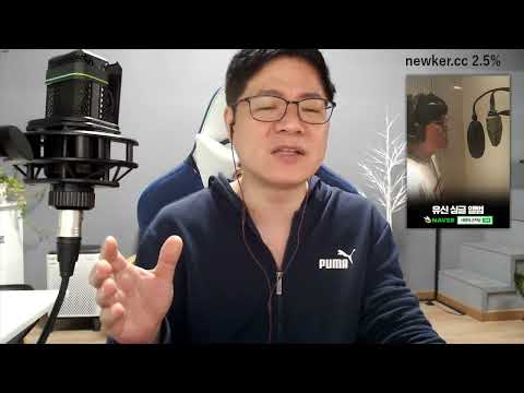 유신쇼 김건희 코바나컨텐츠 <strong>전시회</strong> 협찬 <strong>의혹</strong> 무혐의, 이재명대표 정순신 사태 친윤 검찰공화국 스카이캐슬, 윤석열 제대로 준비 못해 국권 상실, 코포장 무기명투표 [20230302]
