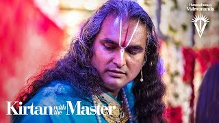 He Shesha Shayana Narayana - Paramahamsa Vishwananda | Kirtan Sessions