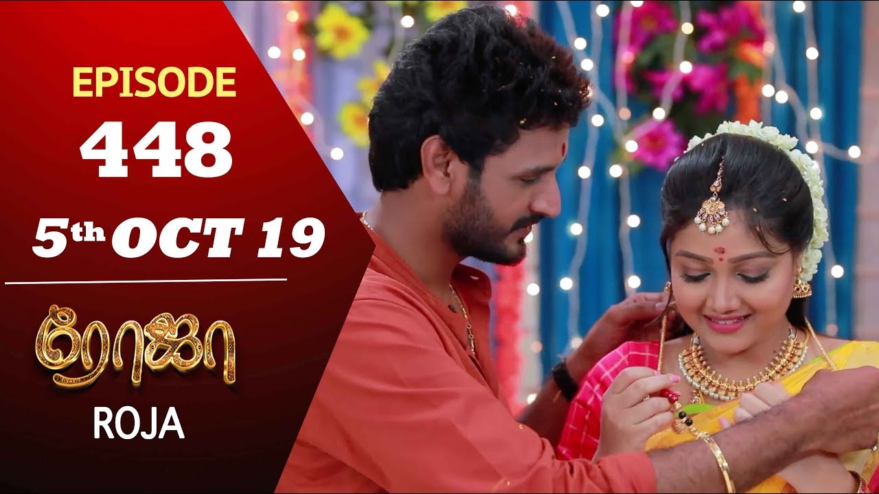 Roja serial today full episode