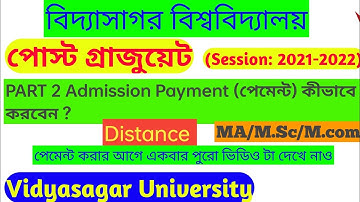 vidyasagar university PG Part 2 distance admission 2022, vidyasagar university distance  2022