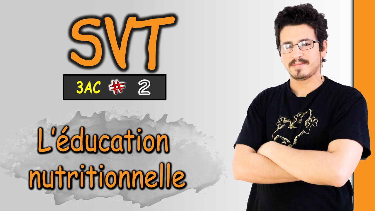 Les carences alimentaires - 3AC-SVT - part 3