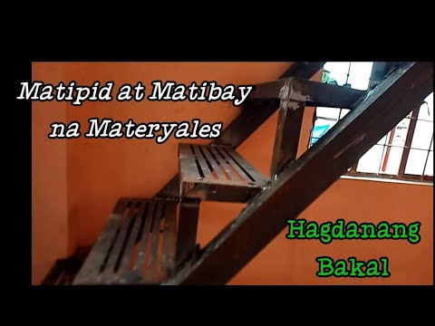 Video: Ano ito - isang metal na hagdanan?