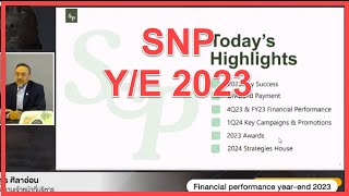 SNP (Y/E 2023)