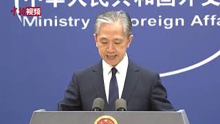 外交部：中韩同意管控好“萨德”问题 不使其成为影响两国关系的绊脚石