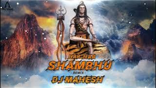 Har Har Shambhu Shiv Mahadev | Remix | Dj Jyoti