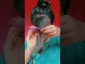 How to cut bangs #hairstyle #hair #chinastyle #hairtutorial#easyhairstyle #hairstyletutorials#shots