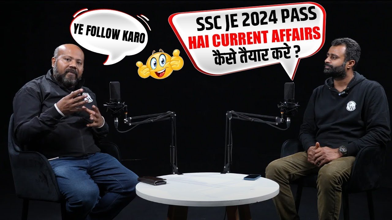 How To Prepare CURRENT AFFAIRS For SSC JE 2024 Exam? | Best Strategy🔥🚀 ...