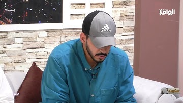 تلاوة طيبة لسورة الزلزلة | غسان الشهراني #سكربت9