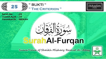 25 Surah Al Furqan | سورة الفرقان | Sheikh Mishary Rashid Al Afasy