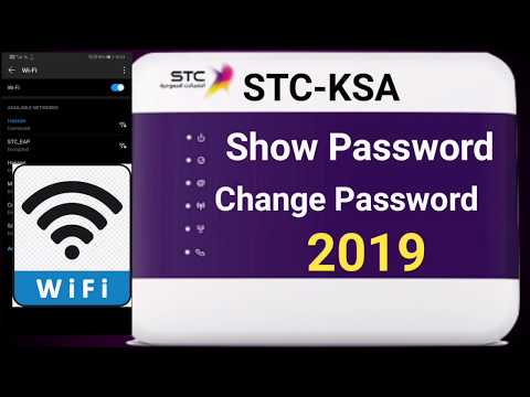 How to change My STC wifi Password KSA new method 2019 Urdu Hindi