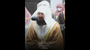 معالي الشيخ عبدالرحمن السديس ~ ماتيسر من سورة يوسف