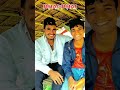 bhai+bhai dk samrat yadav #trending #trendingshorts #virqlvideo #viralshorts DK SAMRAT YADAV