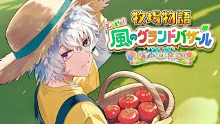叢雲カゲツ(むらくもかげつ)の配信のサムネイル画像