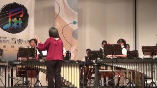 1071113潮和國小打擊樂團1