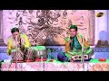 Rajhut utsav live 2022 tapas bala on santoor shri l ahiri baba ashram bappaditya roy on  tabla